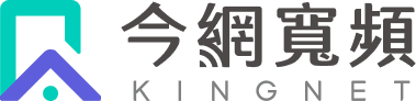 今網寬頻Logo
